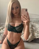 Анкета проститутки Забава - метро Измайлово, возраст - 23