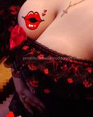 Анкета проститутки Мелисса - метро Чертаново Северное, возраст - 24