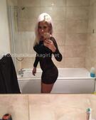 Анкета проститутки Адель - метро Мещанский, возраст - 24