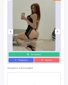 Анкета проститутки Дарья - метро Строгино, возраст - 24