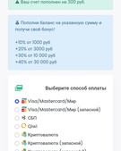 Анкета проститутки Ярослава - метро Южное Измайлово, возраст - 24