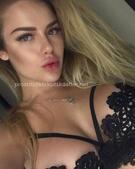 Анкета проститутки Рада - метро Чертаново Северное, возраст - 24