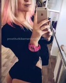 Анкета проститутки Катенька - метро Хорошевский, возраст - 24