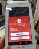 Анкета проститутки Мирослава - метро Сокол, возраст - 25