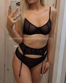 Анкета проститутки Злата - метро Выхино-Жулебино, возраст - 25